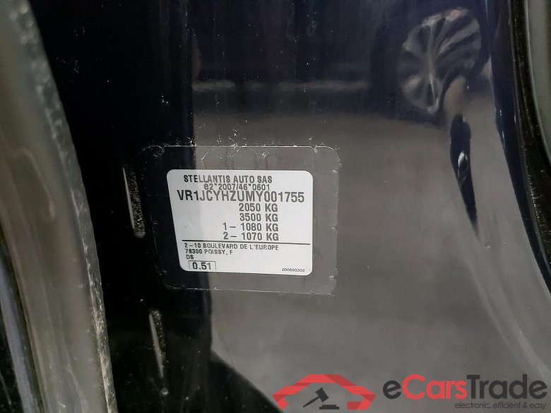 DS - DS  DS 7 CROSSBACK BlueHDi 130PK Automatic So Chic Bastille & Pano Roof & Camera With Front & Rear Park Sensors #6