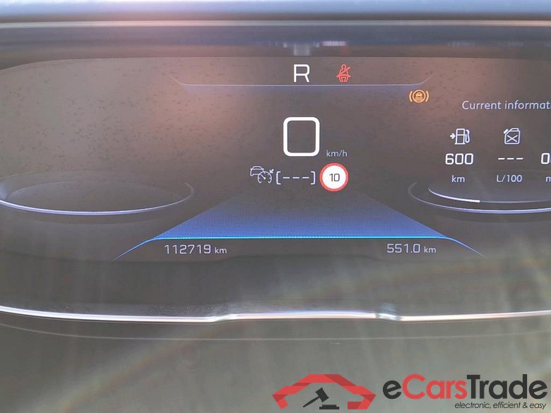 PEUGEOT - PEU 5008 1.2 PureTech 130PK EAT8 Crossway With Heated Seats & Drive Assist & Safety Plus & VisioPark II * PETROL * #5