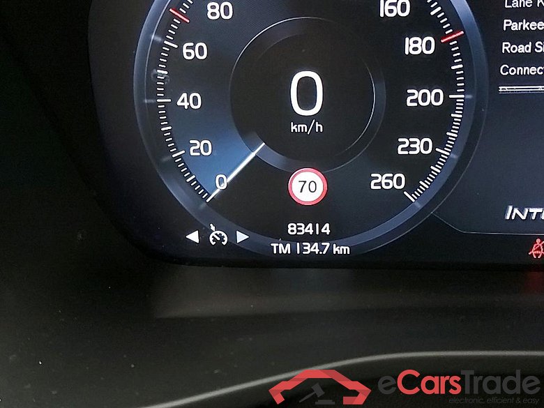 VOLVO - VOL XC40 T5 Twin Engine 261PK Momentum Pro With Arianne Leather & Park Assist Pack  * HYBRID * #5