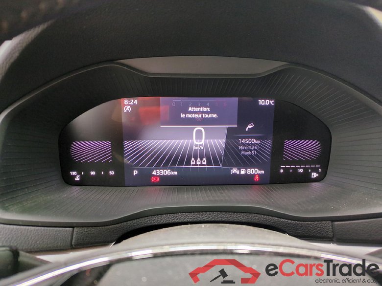 SKODA Karoq / 2017 / 5P / SUV 2.0 TDI 116ch DSG7 Business #6