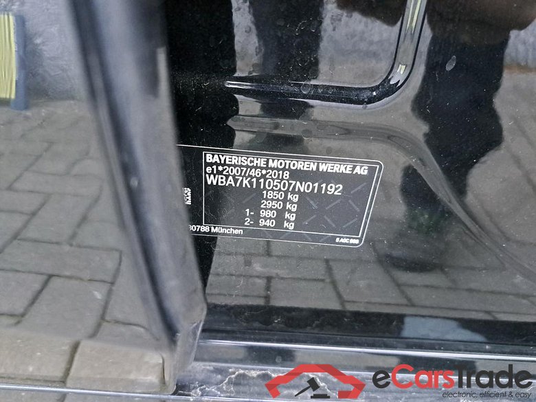 BMW - BMW 1 HATCH 116i 109PK Pack Business & PDC Front & Rear   * PETROL * #6