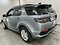preview Land Rover Discovery Sport #2