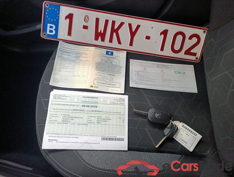 Peugeot 2008 1.2 Puretech 61kW S&S Active 5d #4