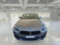 preview BMW X2 #5