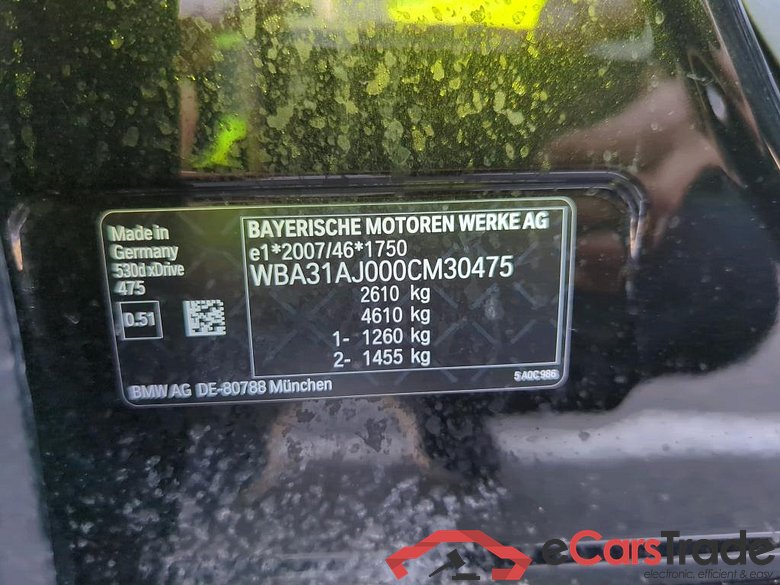Baureihe 5 Touring 530 d xDrive 3.0 210KW AT8 E6d #4