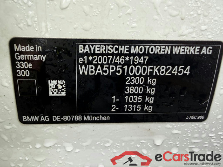Baureihe 3 Lim. 330 e M Sport 2.0 185KW AT8 E6d #5