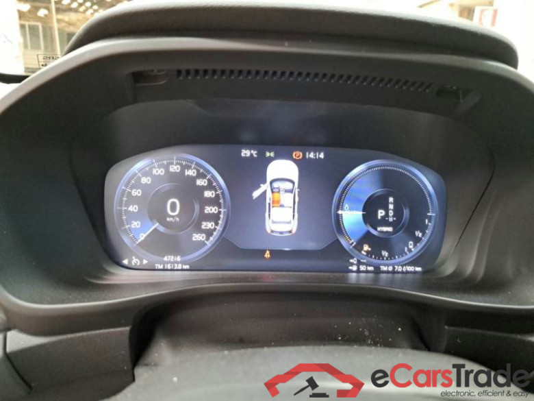 VOLVO XC40 / 2021 / 5P / SUV T5 RECHARGE PLUG-IN AUTO PLUS BRIGHT #4