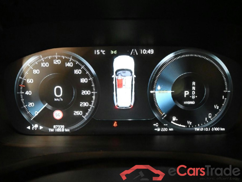 V60 Kombi Inscription Expression Recharge Plug-In Hybrid AWD 2.0 T6 251KW AT8 E6d #6