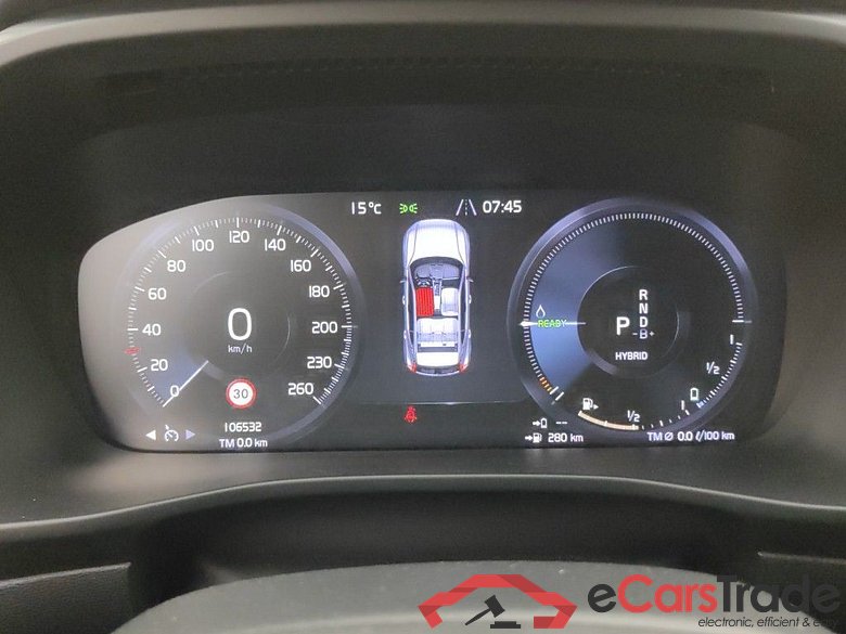 Volvo XC40 T4 PHEV Inscription Expression Aut. 5d #6