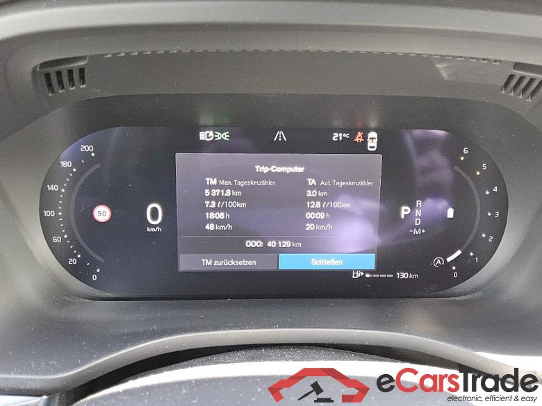 Volvo XC60 (03.2017->) DE - SUV5 B4 (Diesel) 2WD EU6d, R-Design Mild-Hybrid, (Facelift) 2021 - 2022 #6