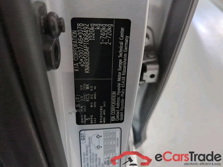 KIA Picanto 49 kW #2