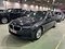 preview BMW 530 #0