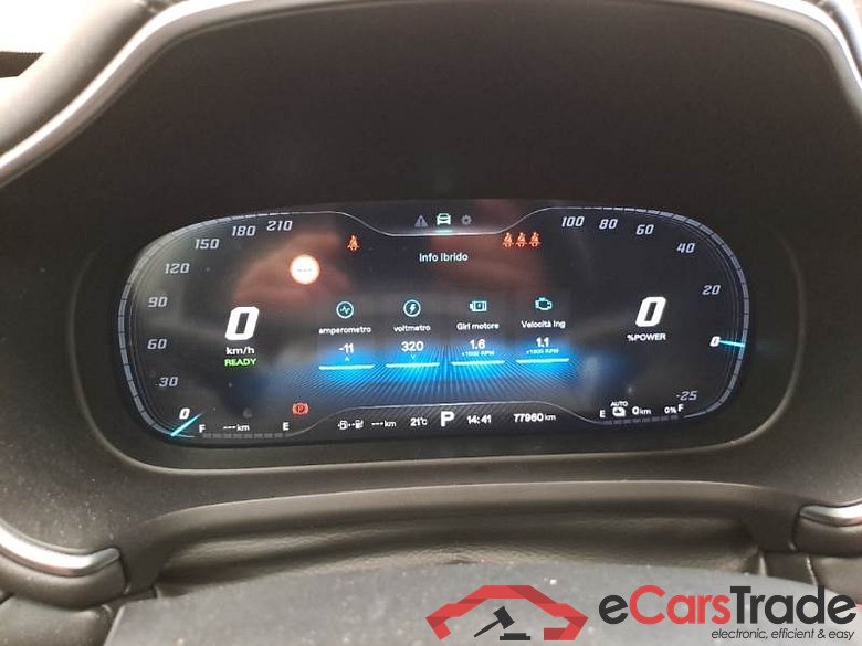 MG EHS / 2021 / 5P / SUV 1.5 T PLUG-IN HYBRID EXCITE #4