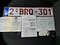 preview Mercedes CLA 180 Shooting Brake #3