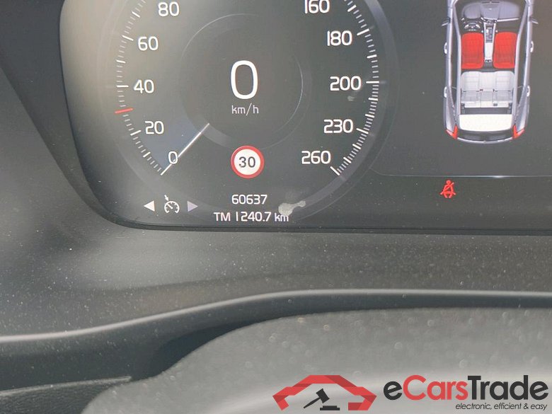 VOLVO XC40 1.5 T2 Essential Dark Auto 130 CV #5