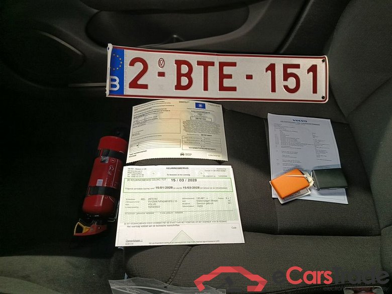Volvo V60 B3 Momentum Pro DCT 5d #4