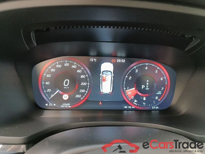 Volvo V60 B3 Momentum Pro DCT 5d #6