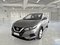 preview Nissan Qashqai #0