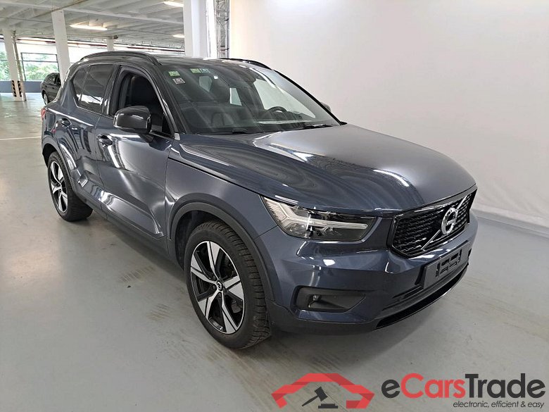 VOLVO XC40 1.5 T5 PHEV R-Design #2