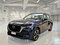 preview Mazda CX-60 #0