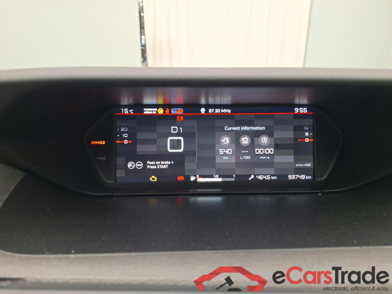 Citroën, Gr.C4 SpaceT. FL'16, Citroën Grand C4 Spacetourer 1.2 PureTech 130 S&S #5