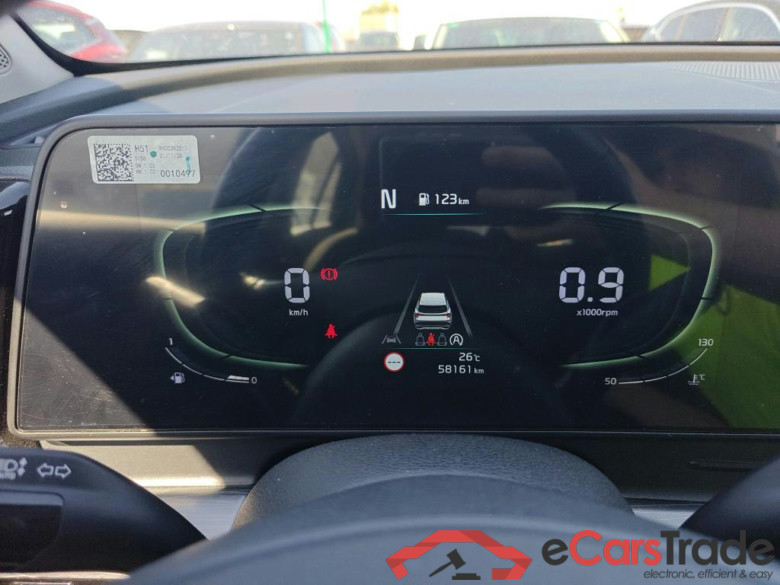 KIA Sportage / 2022 / 5P / todoterreno 1.6 T-GDi MHEV 110kW (150CV) Drive 4x2 #4