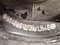 preview BMW 218 Gran Tourer #4