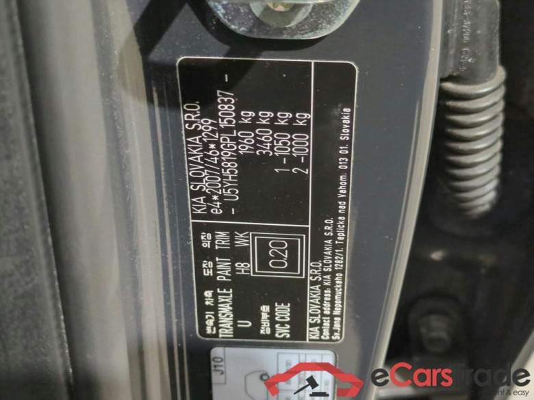 Ceed Sportswagon Spirit 1.6 CRDi 100KW AT7 E6d #4