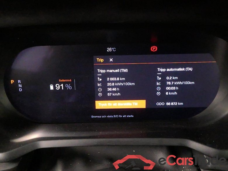 PS 2 78kWh Lo.ran.Dua.mot. #6
