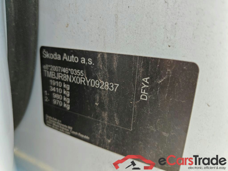 SKODA Octavia Combi 110 kW #2