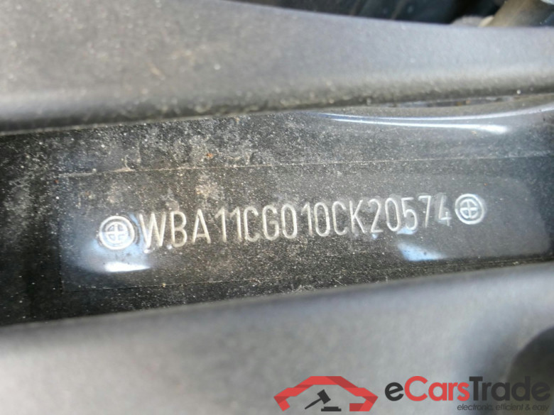 Baureihe 5 Touring 530 e 2.0 215KW AT8 E6d #5