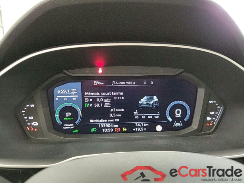 AUDI Q3 45 TFSI E S-LINE S-TRONIC #5