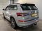 preview Skoda Kodiaq #5