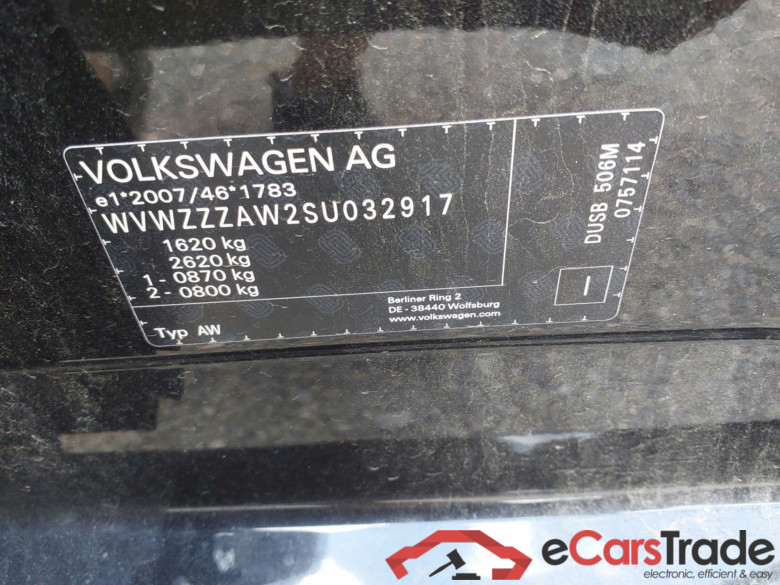 VOLKSWAGEN Polo PA 1.0 TSI 95CV MAS Manual  #5