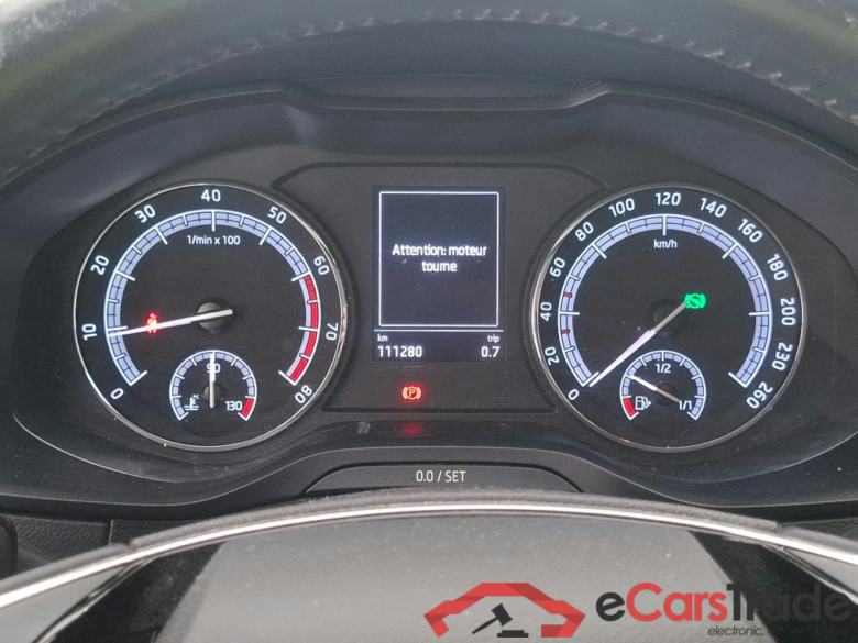 SKODA Karoq / 2017 / 5P / SUV 1.5 TSI 150ch ACT DSG7 Ambition #6