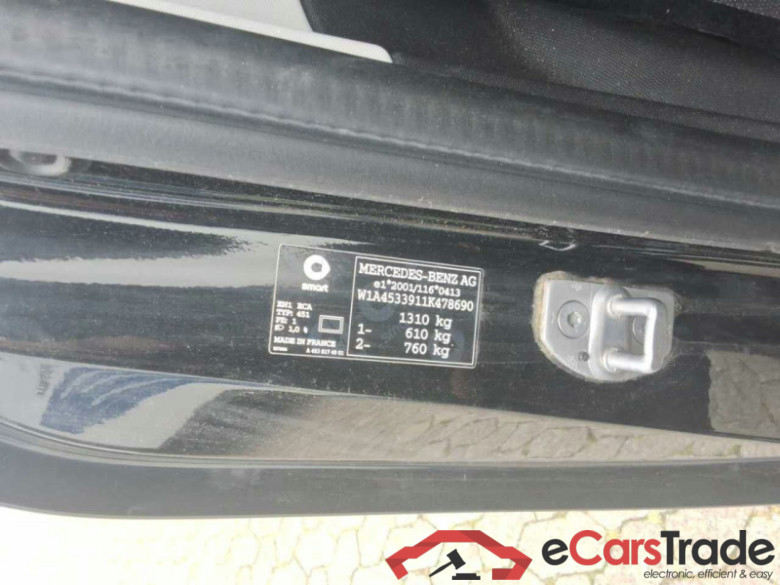 Smart fortwo coupe (11.2014->) DE - LimS3 electric drive / EQ, EQ passion, (Facelift) 2019 - 2023 #2