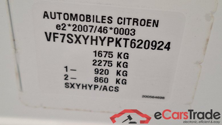 C3 Feel 1.5 BlueHDi 75KW MT5 E6dT #5
