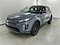 preview Land Rover Range Rover Evoque #0