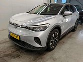 Photo car #7338091