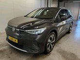 Photo car #7338092
