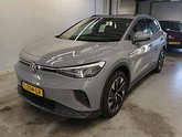 Photo car #7338093