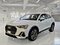 preview Audi Q3 #0