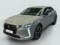 preview Citroen DS4 #1