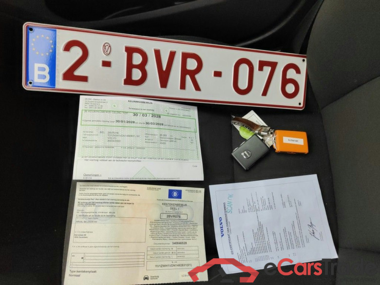Volvo V60 T6 PHEV 4x4 Inscription Expression Aut. 5d #4