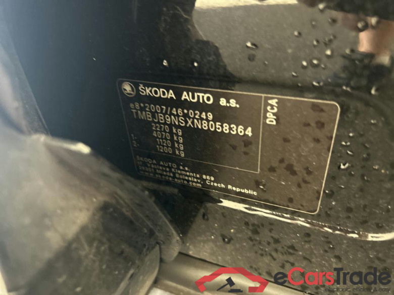 SKODA Kodiaq 110 kW #3