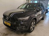 Photo car #7353912