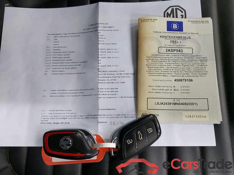 MG - MG  EHS 1.5T 258PK AT Luxury * PETROL * #4