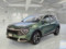 preview Kia Sportage #0
