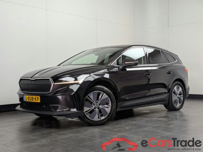 SKODA Enyaq iV 80 #1