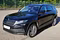 preview Skoda Kodiaq #0